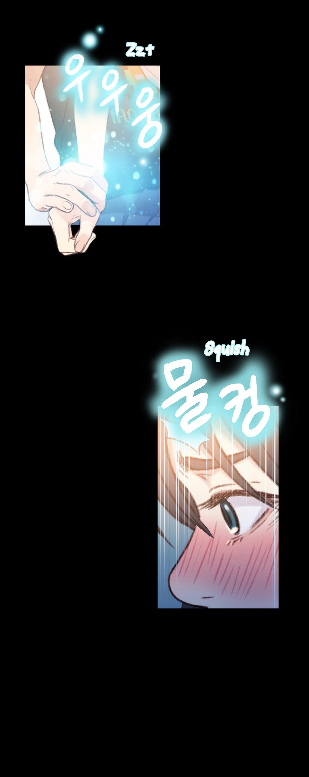 Sweet Guy Ch.1-57 page 362