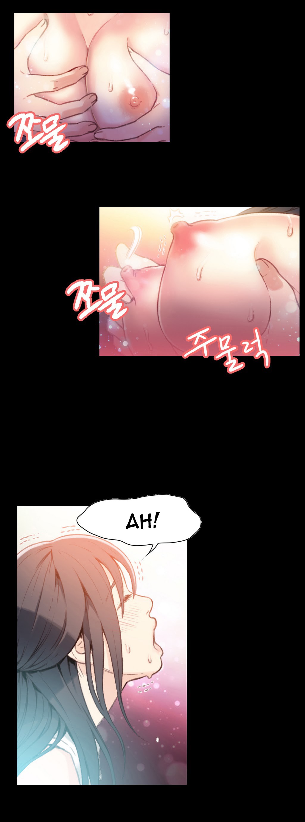 Sweet Guy Ch.1-57 page 367