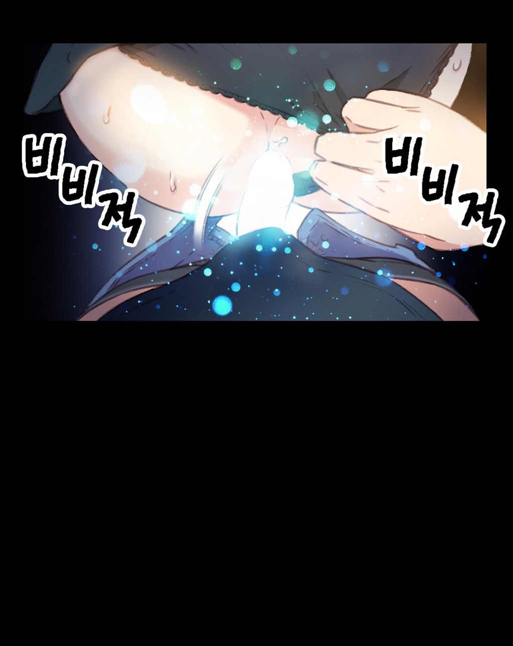 Sweet Guy Ch.1-57 page 372