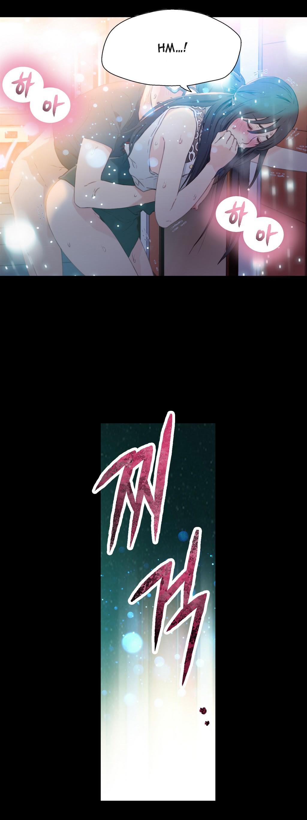 Sweet Guy Ch.1-57 page 373