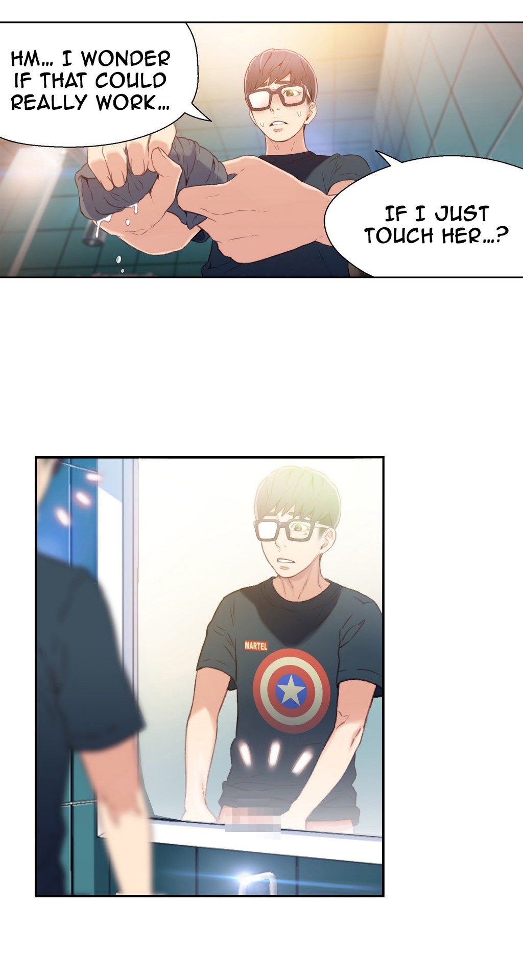 Sweet Guy Ch.1-57 page 380