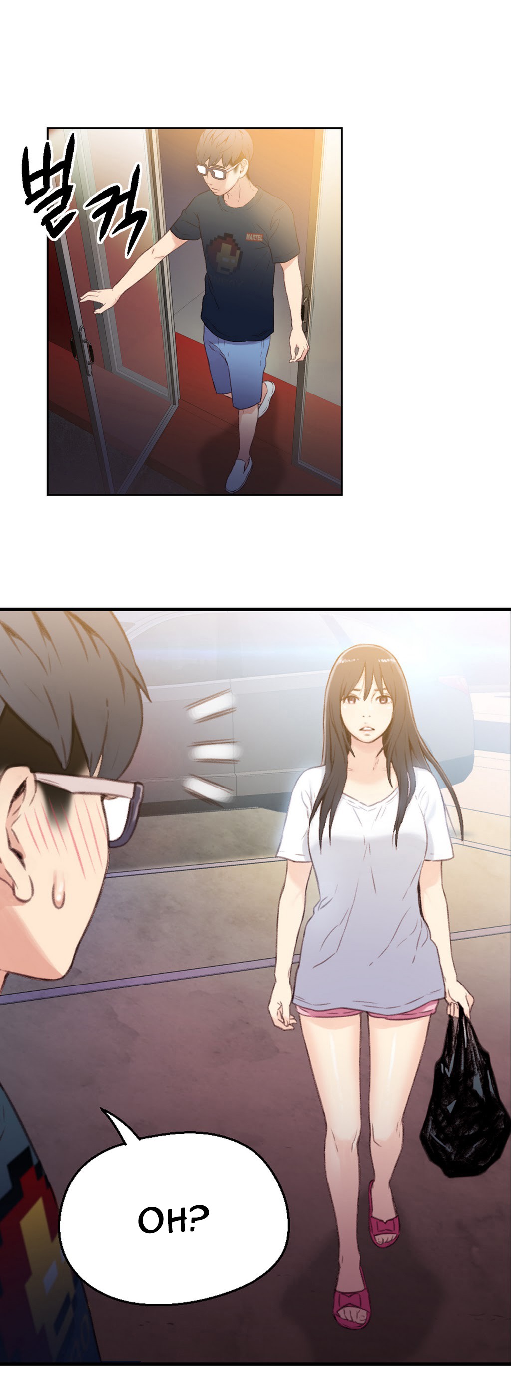 Sweet Guy Ch.1-57 page 389