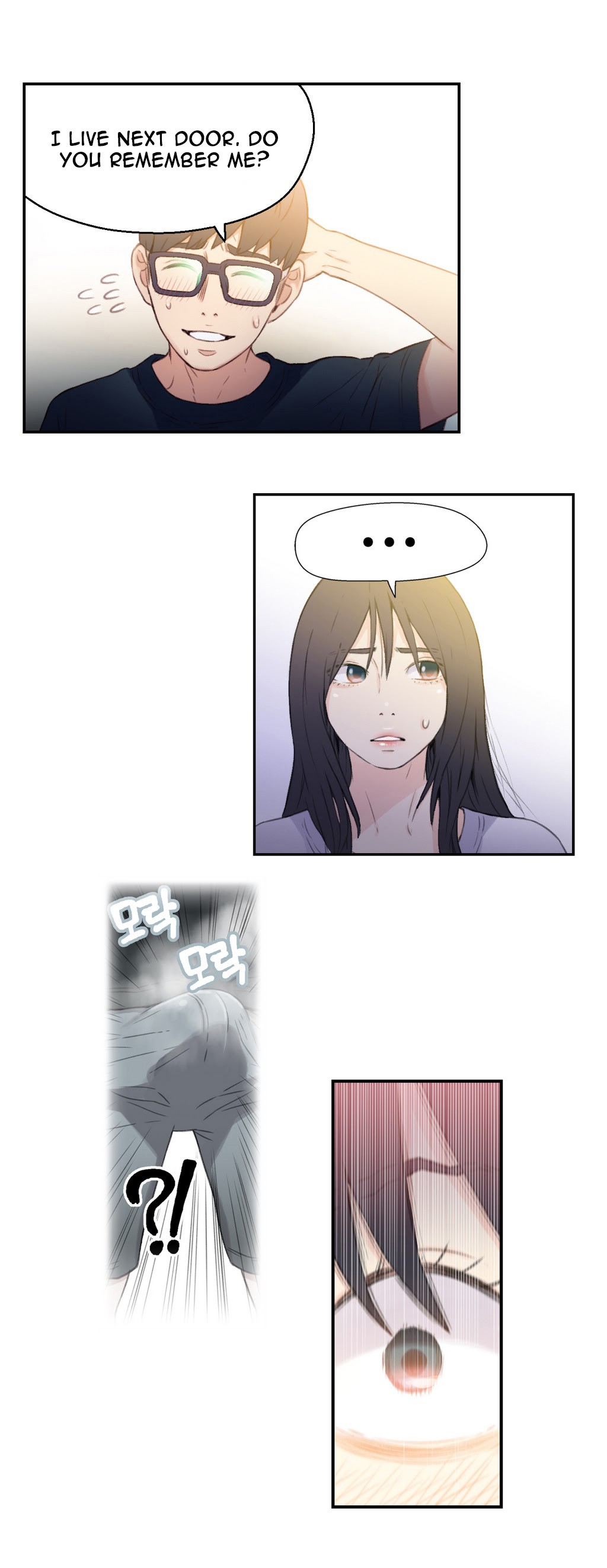 Sweet Guy Ch.1-57 page 391