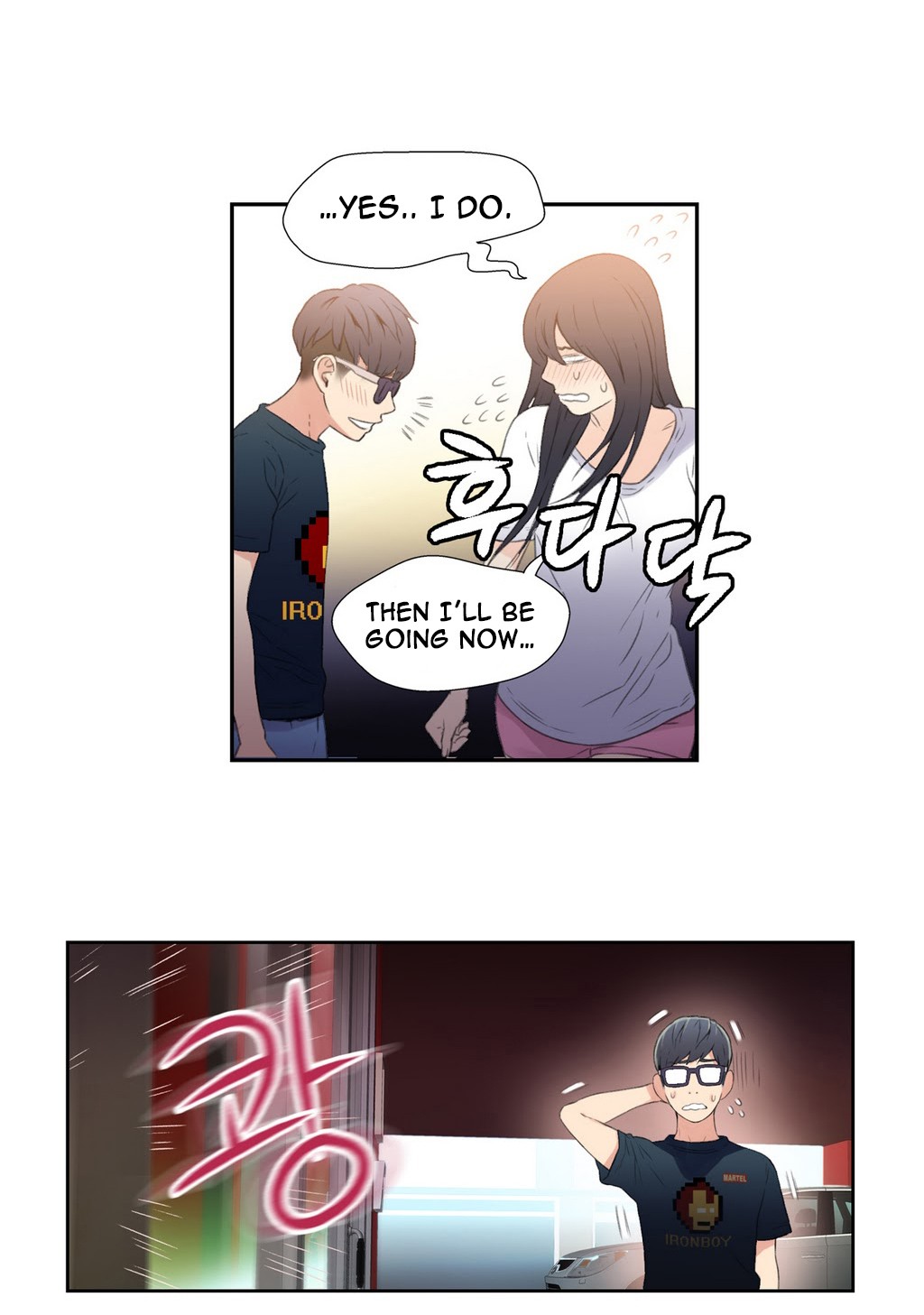 Sweet Guy Ch.1-57 page 392