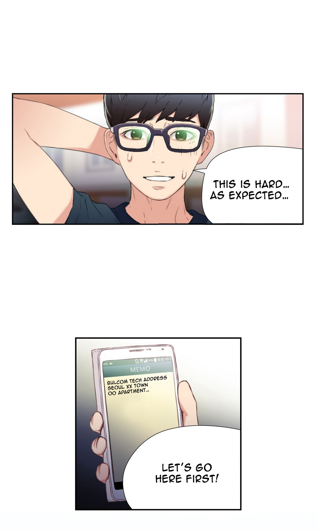 Sweet Guy Ch.1-57 page 393