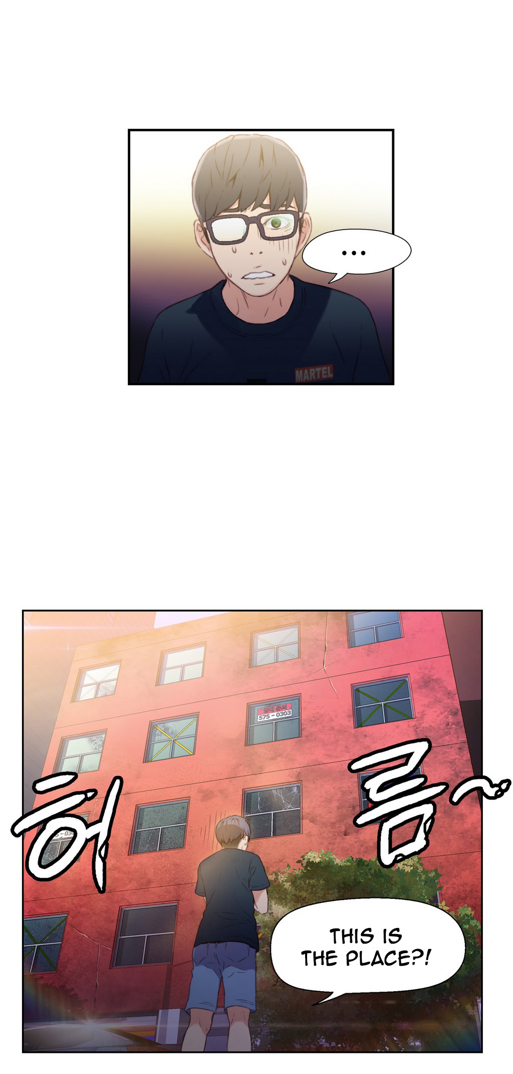 Sweet Guy Ch.1-57 page 395