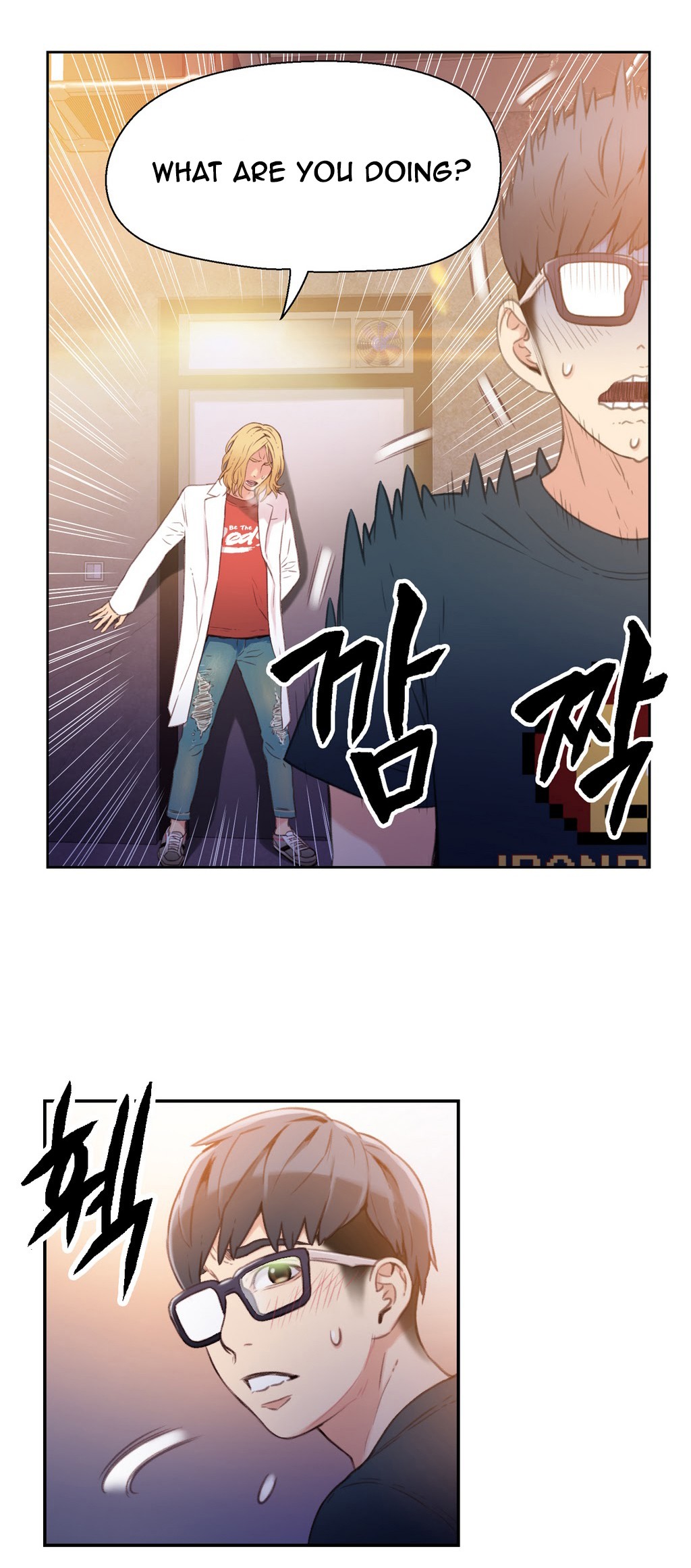Sweet Guy Ch.1-57 page 402