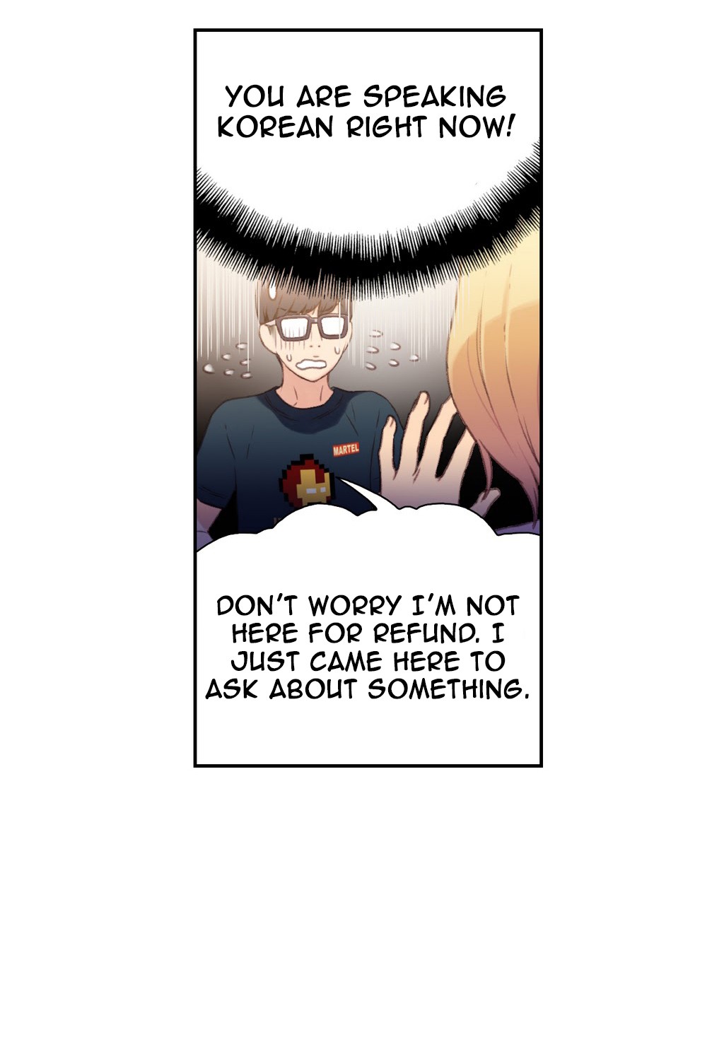 Sweet Guy Ch.1-57 page 406