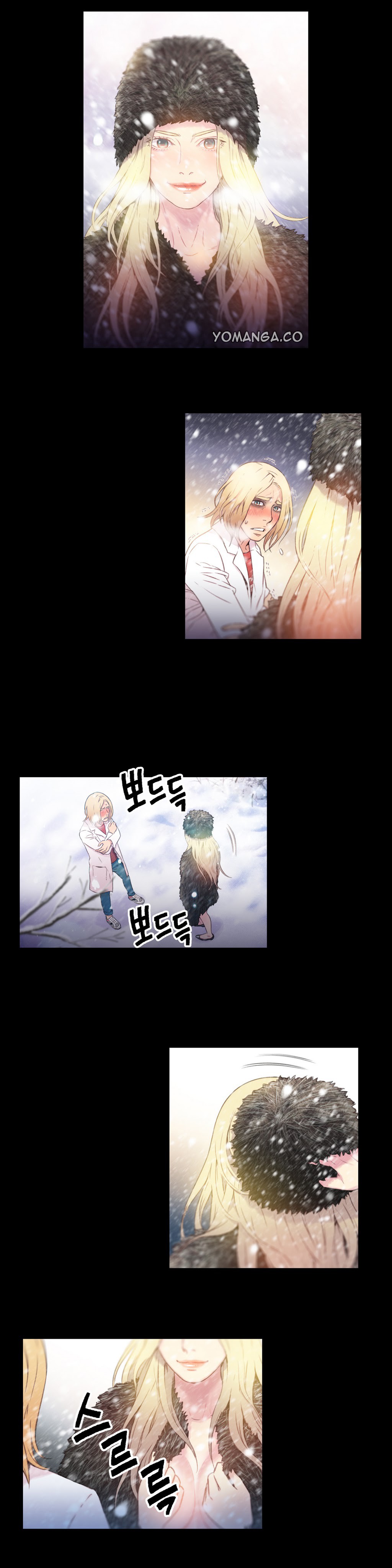 Sweet Guy Ch.1-57 page 411