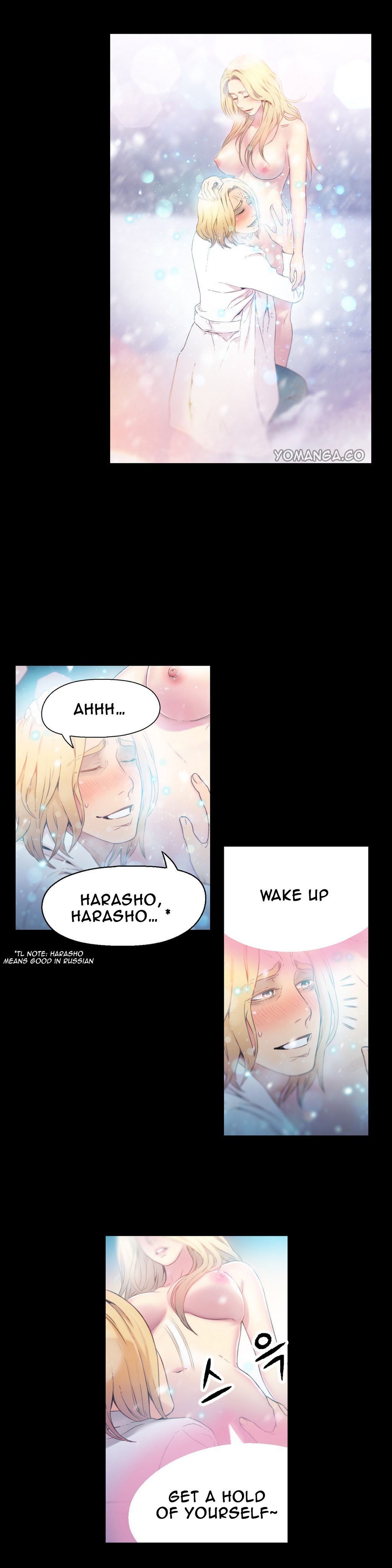 Sweet Guy Ch.1-57 page 413