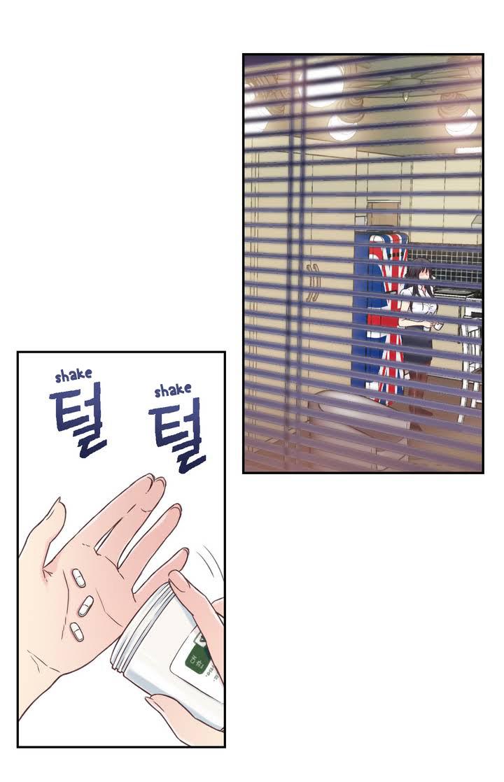 Sweet Guy Ch.1-57 page 42