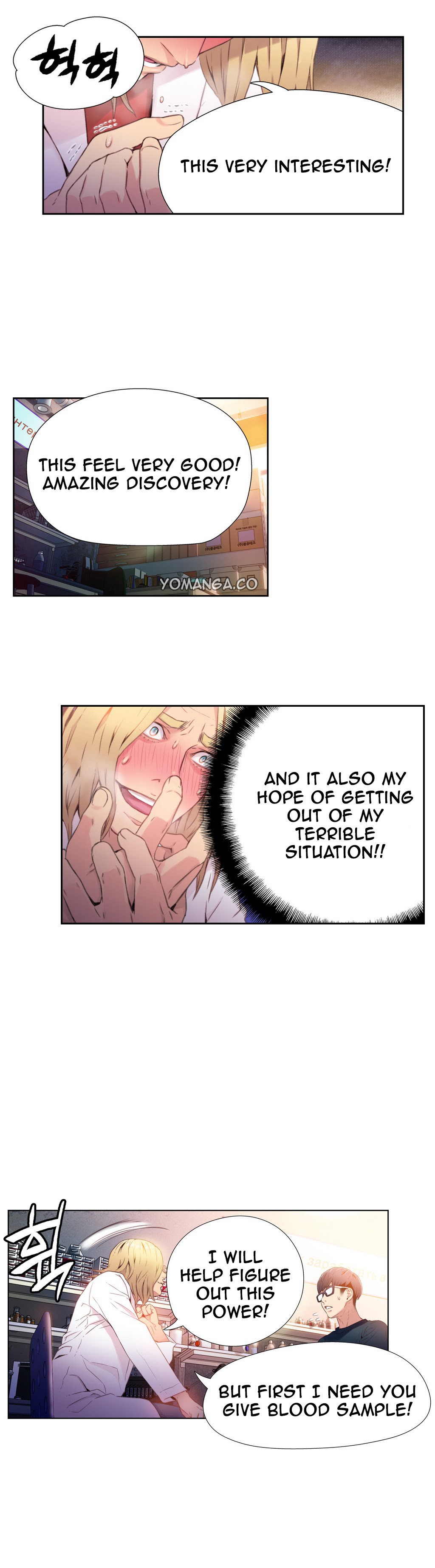 Sweet Guy Ch.1-57 page 423