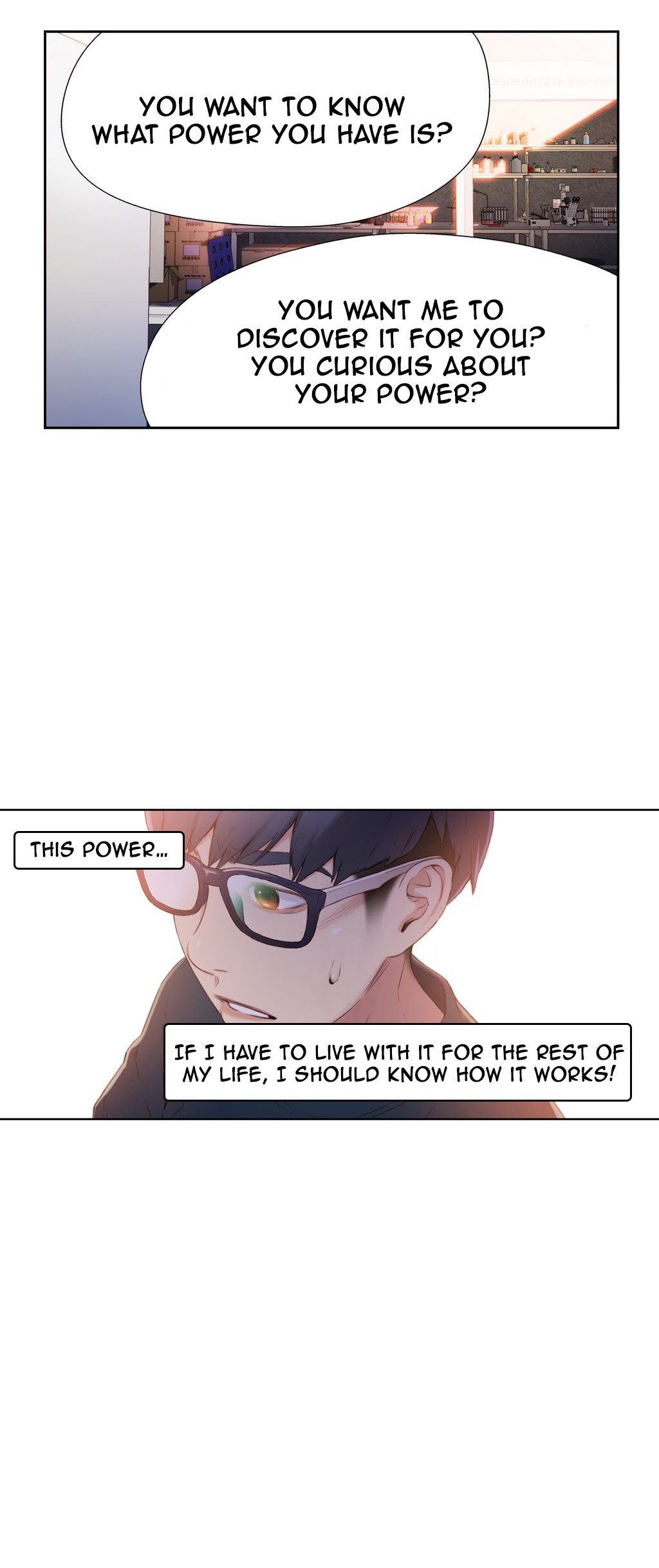 Sweet Guy Ch.1-57 page 426