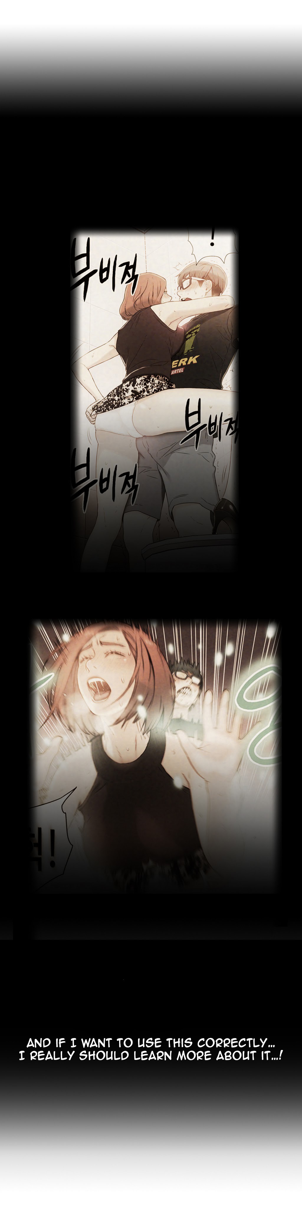 Sweet Guy Ch.1-57 page 427