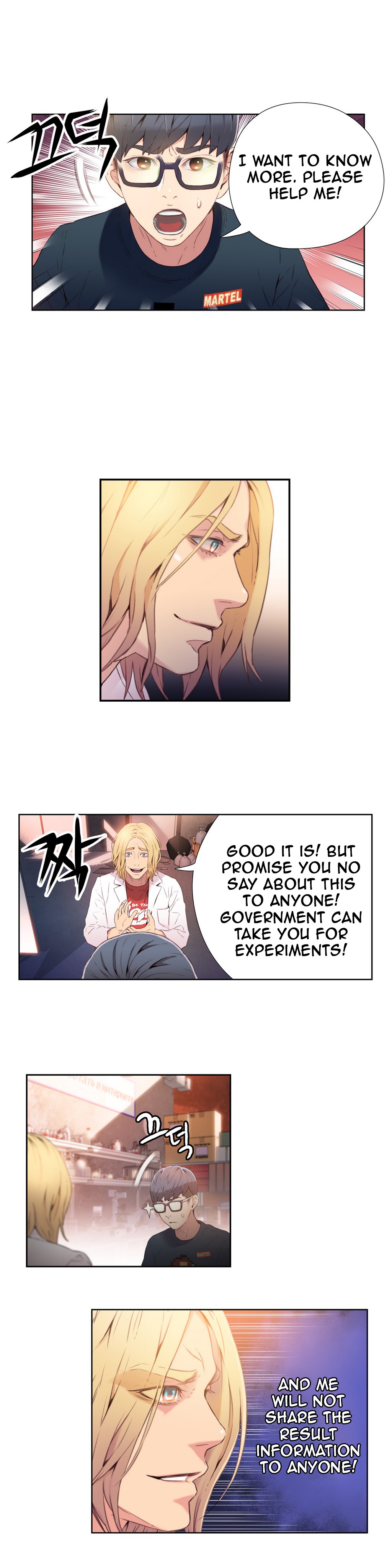 Sweet Guy Ch.1-57 page 428