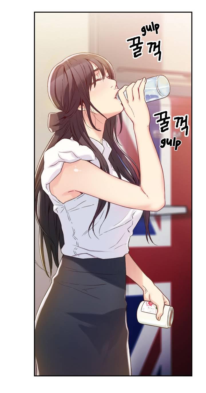 Sweet Guy Ch.1-57 page 43