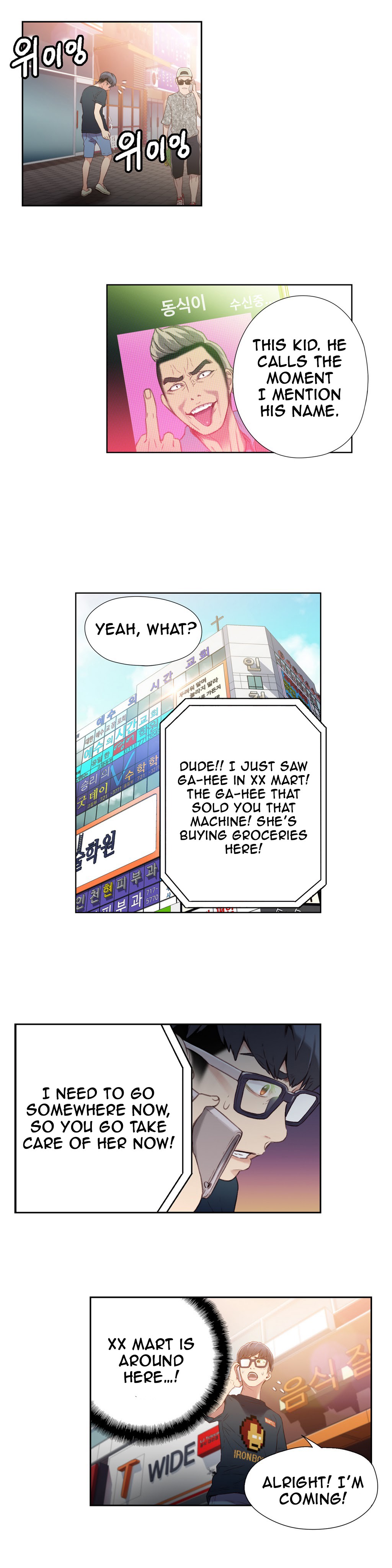 Sweet Guy Ch.1-57 page 434
