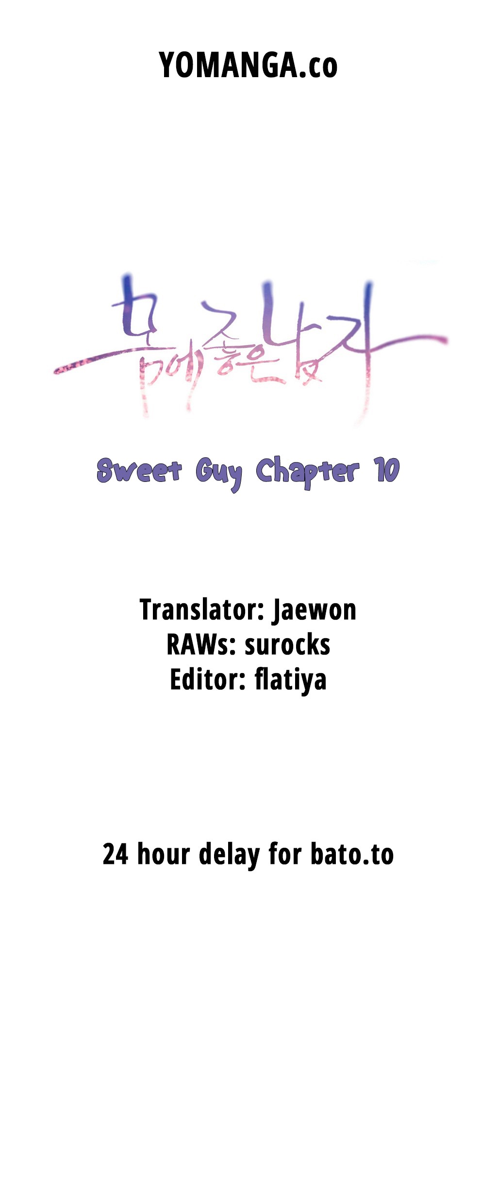 Sweet Guy Ch.1-57 page 437