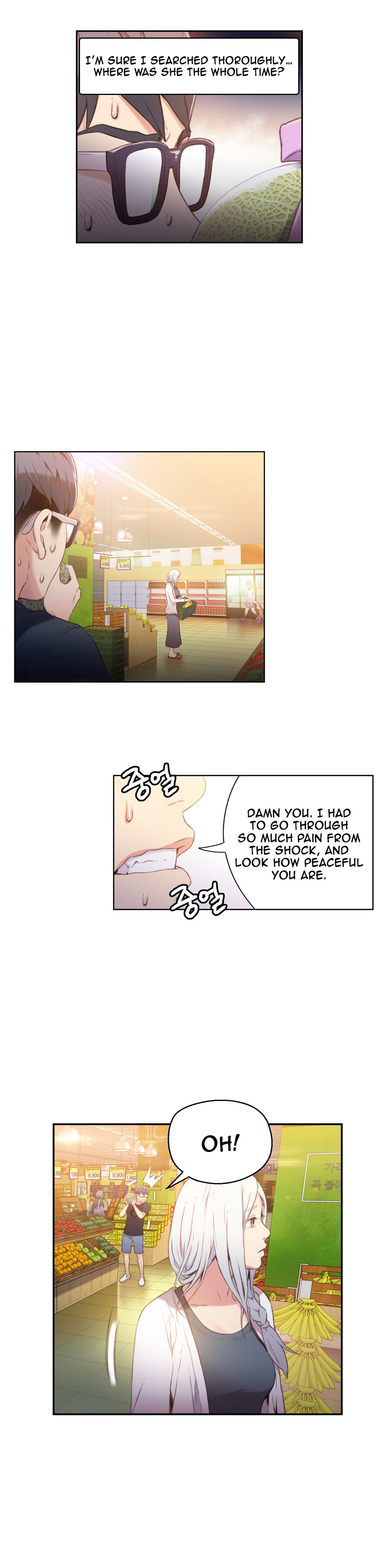 Sweet Guy Ch.1-57 page 448