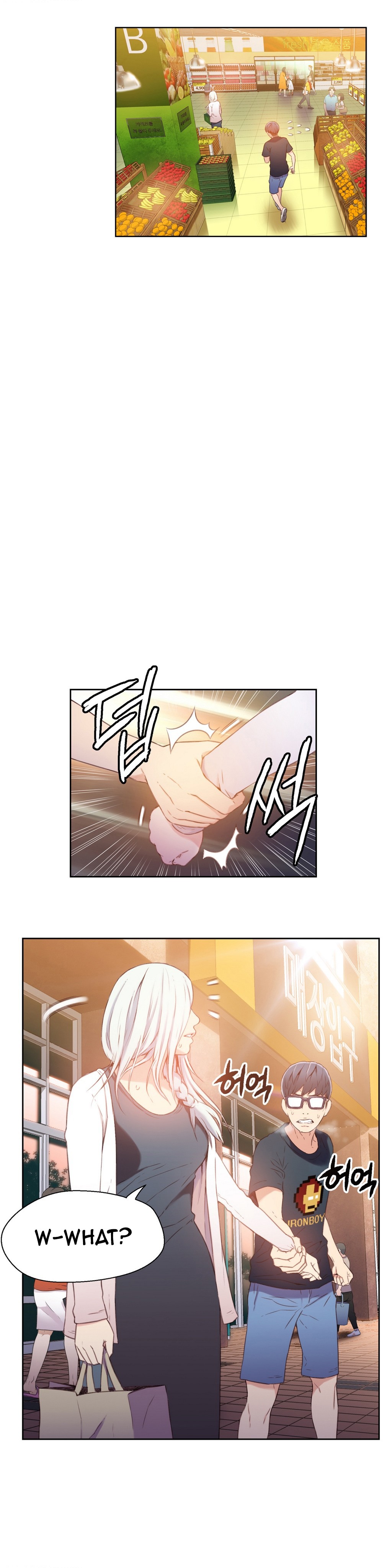 Sweet Guy Ch.1-57 page 449