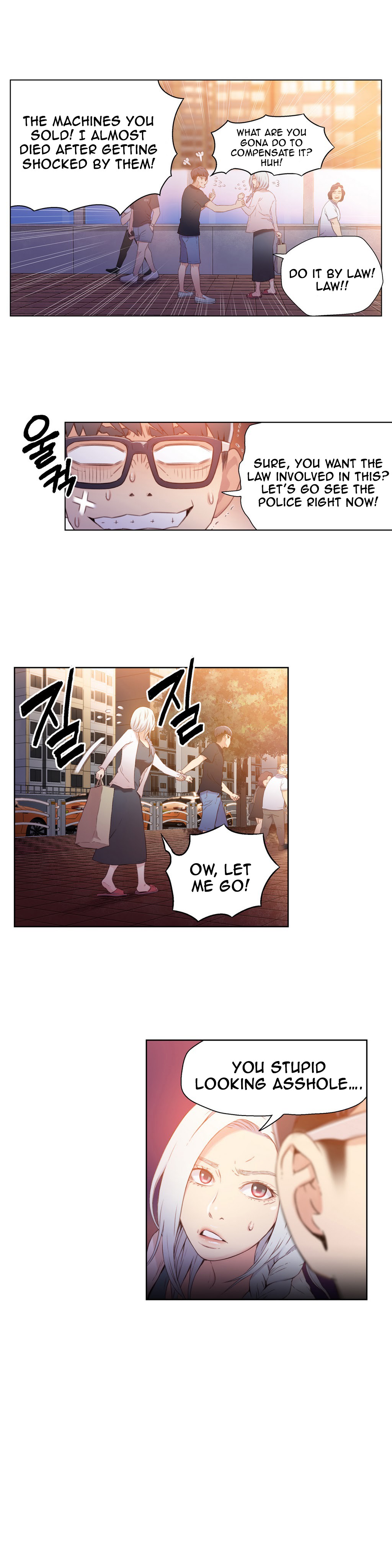 Sweet Guy Ch.1-57 page 451