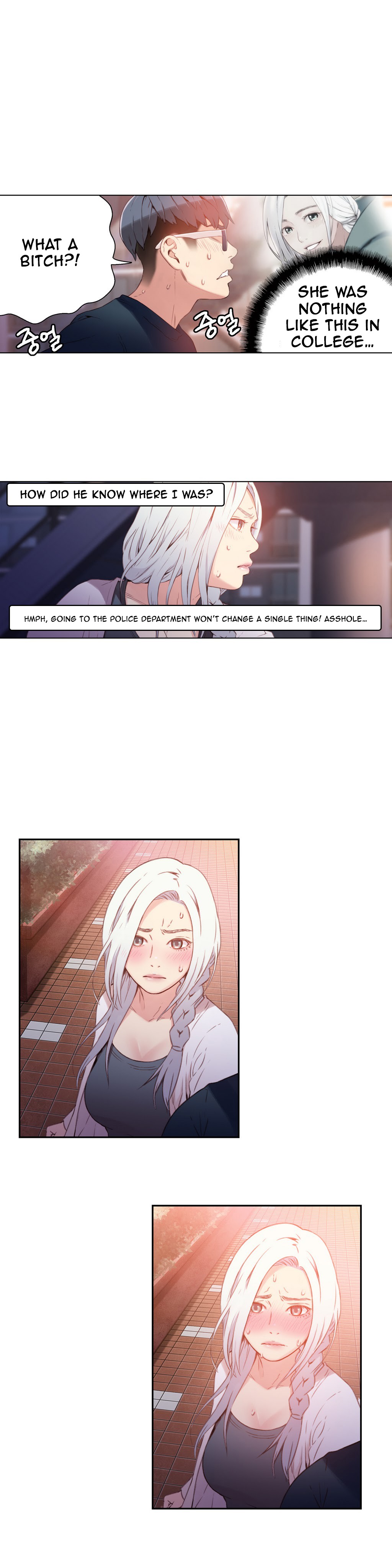 Sweet Guy Ch.1-57 page 453