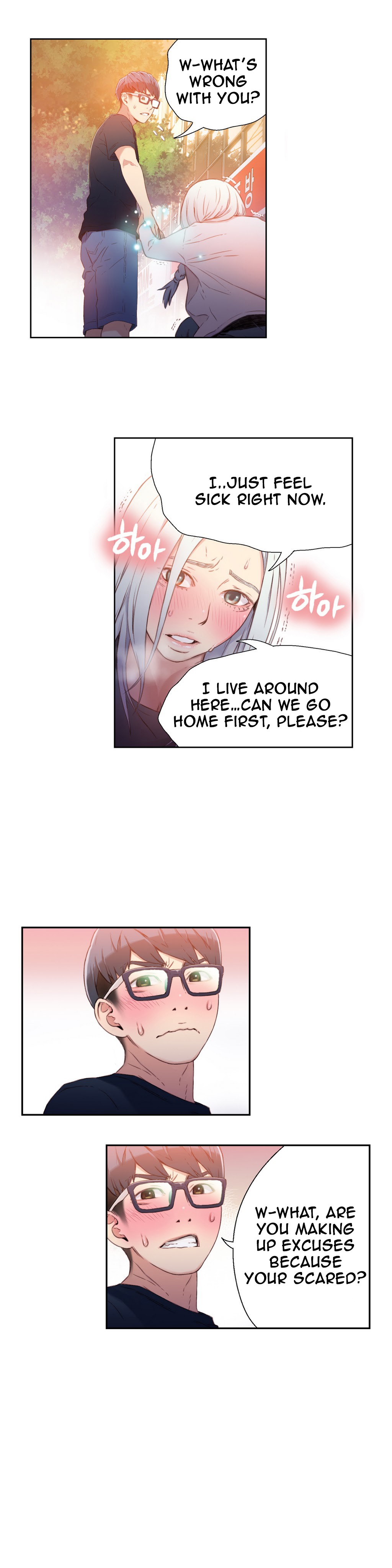 Sweet Guy Ch.1-57 page 457