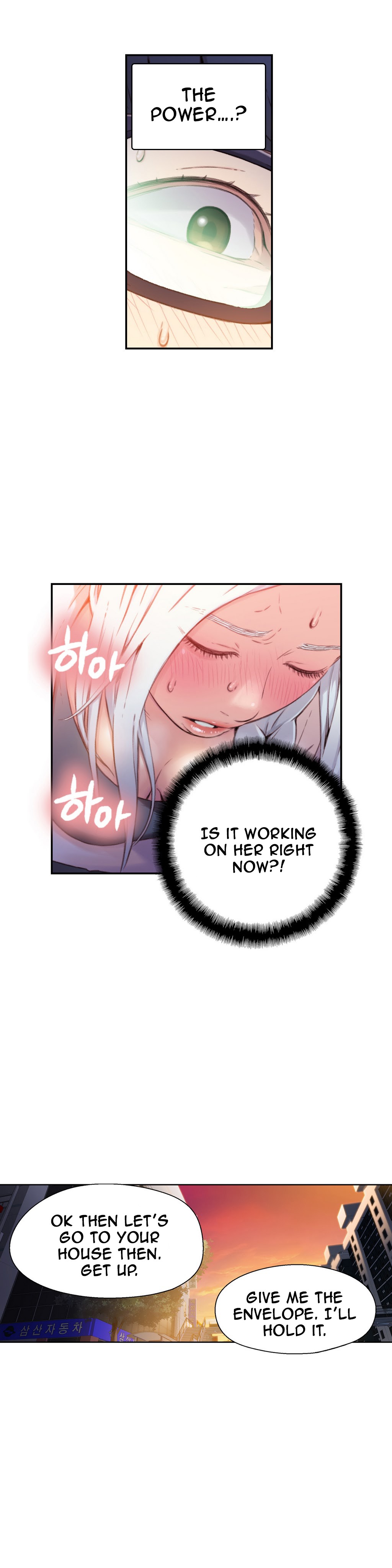 Sweet Guy Ch.1-57 page 459