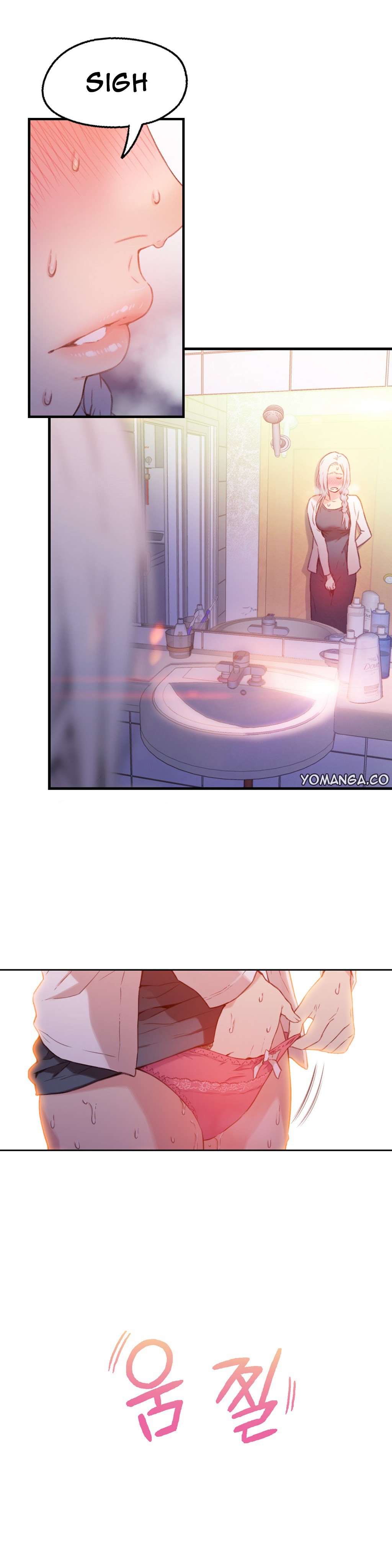 Sweet Guy Ch.1-57 page 468