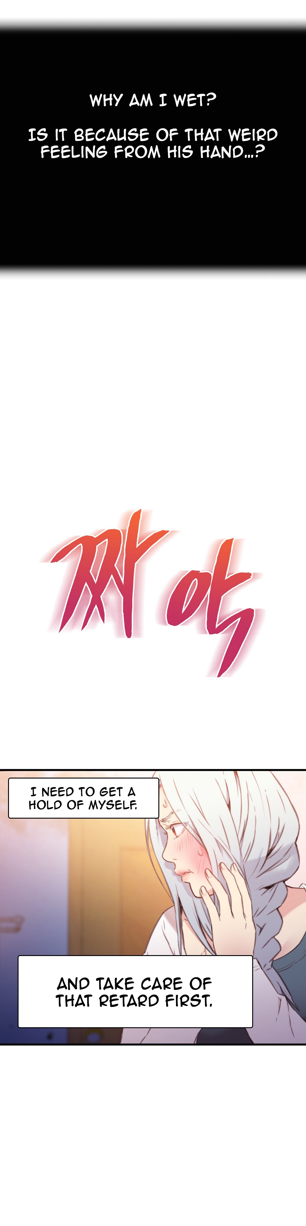 Sweet Guy Ch.1-57 page 470