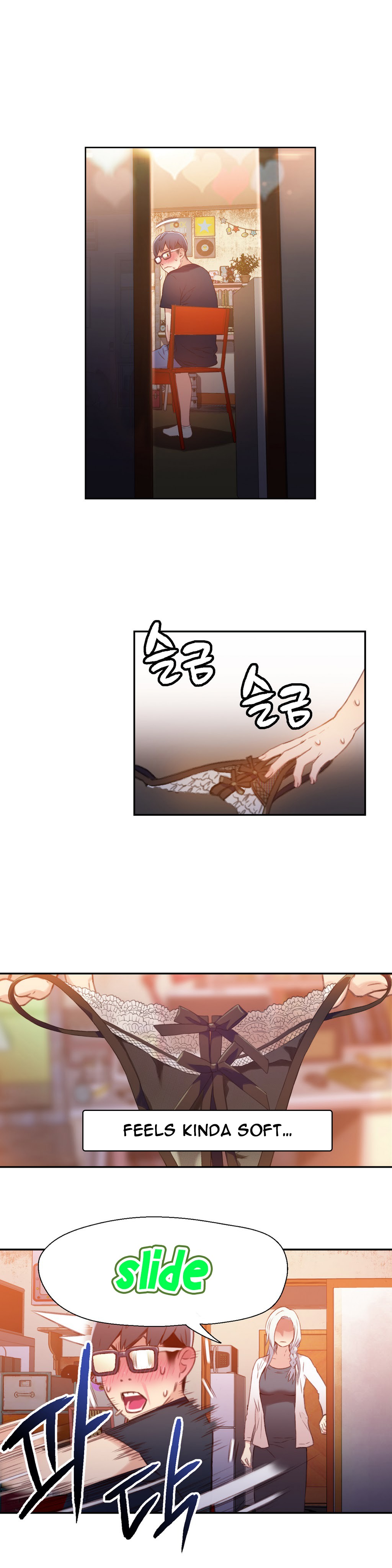 Sweet Guy Ch.1-57 page 472