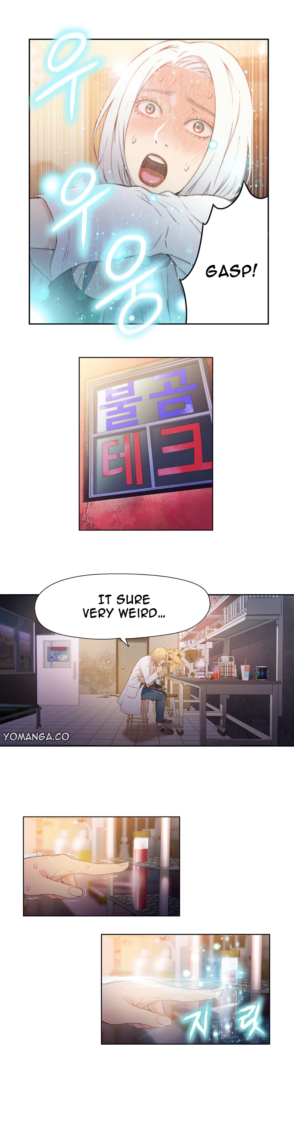 Sweet Guy Ch.1-57 page 479