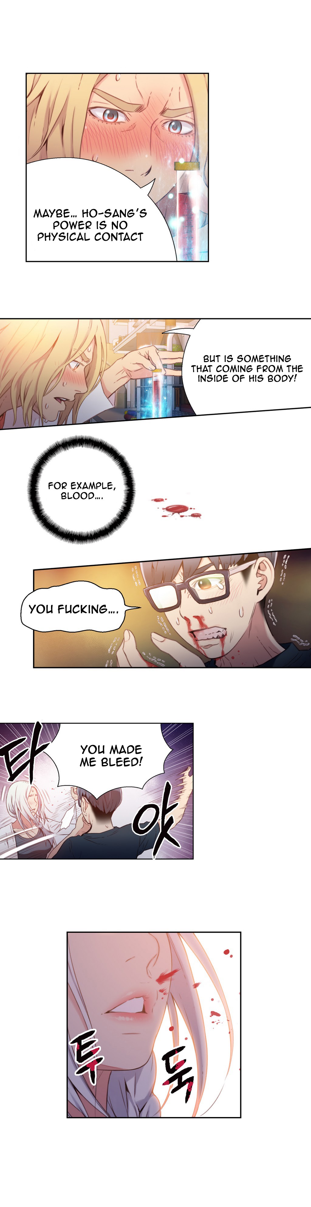 Sweet Guy Ch.1-57 page 481