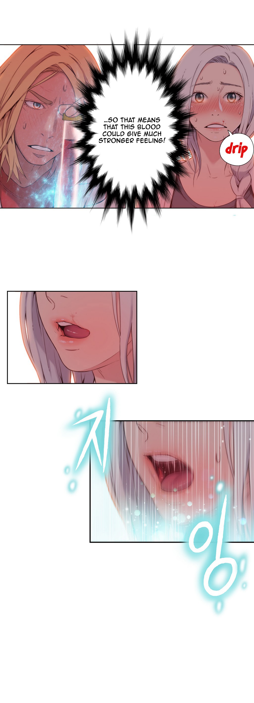 Sweet Guy Ch.1-57 page 482