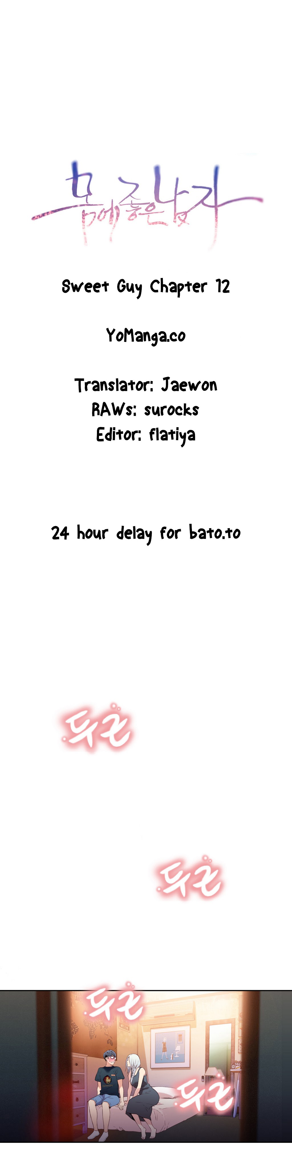 Sweet Guy Ch.1-57 page 488