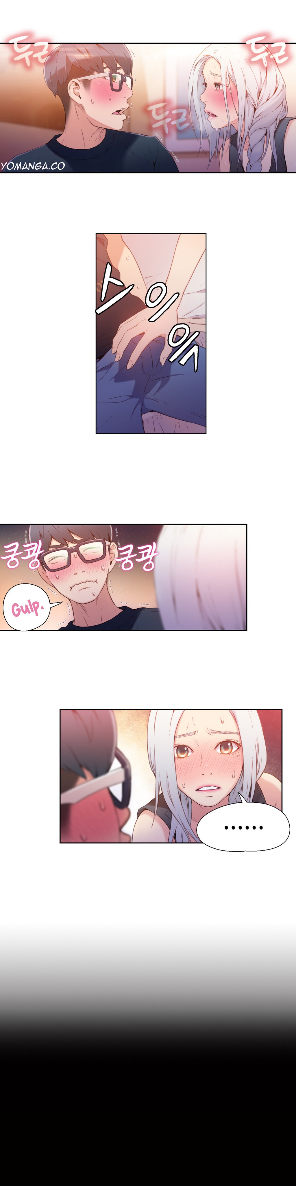 Sweet Guy Ch.1-57 page 489