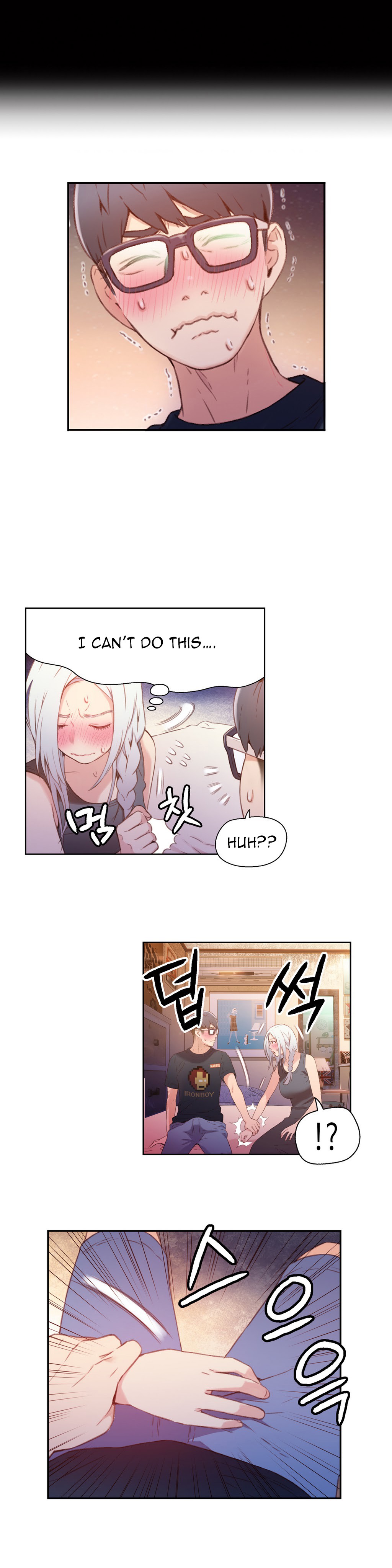 Sweet Guy Ch.1-57 page 492