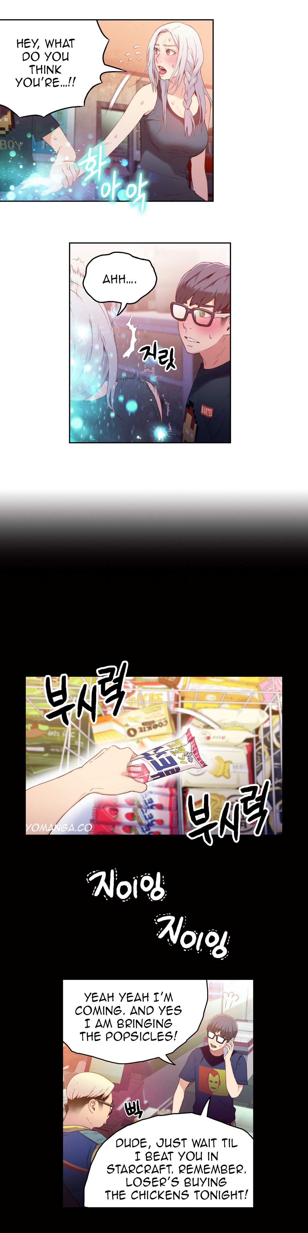 Sweet Guy Ch.1-57 page 493