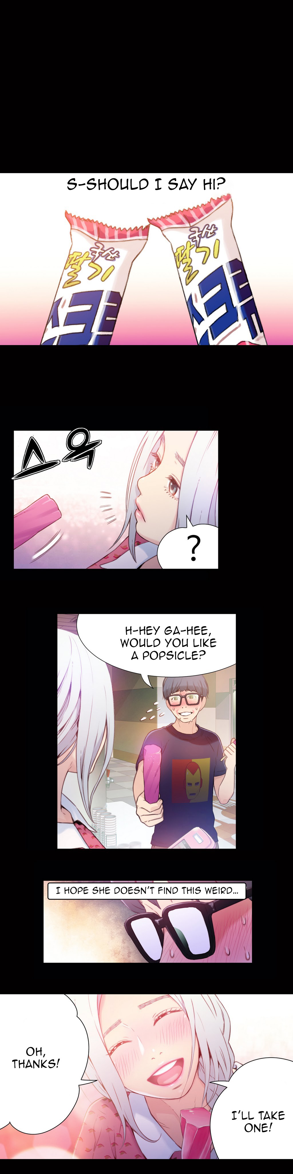 Sweet Guy Ch.1-57 page 495