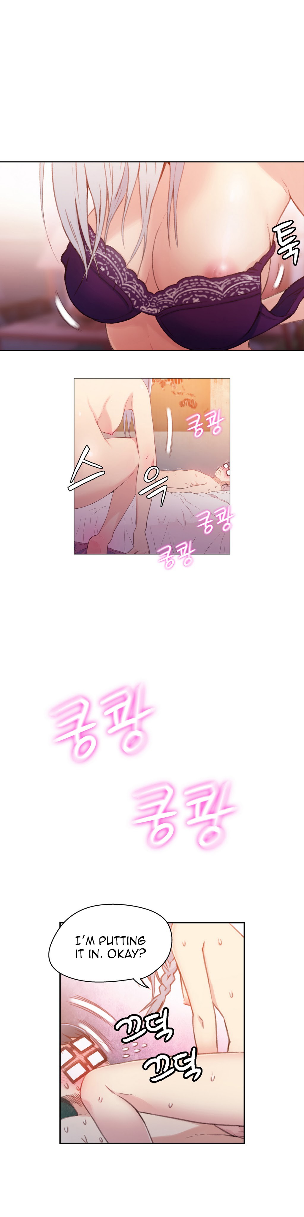 Sweet Guy Ch.1-57 page 498