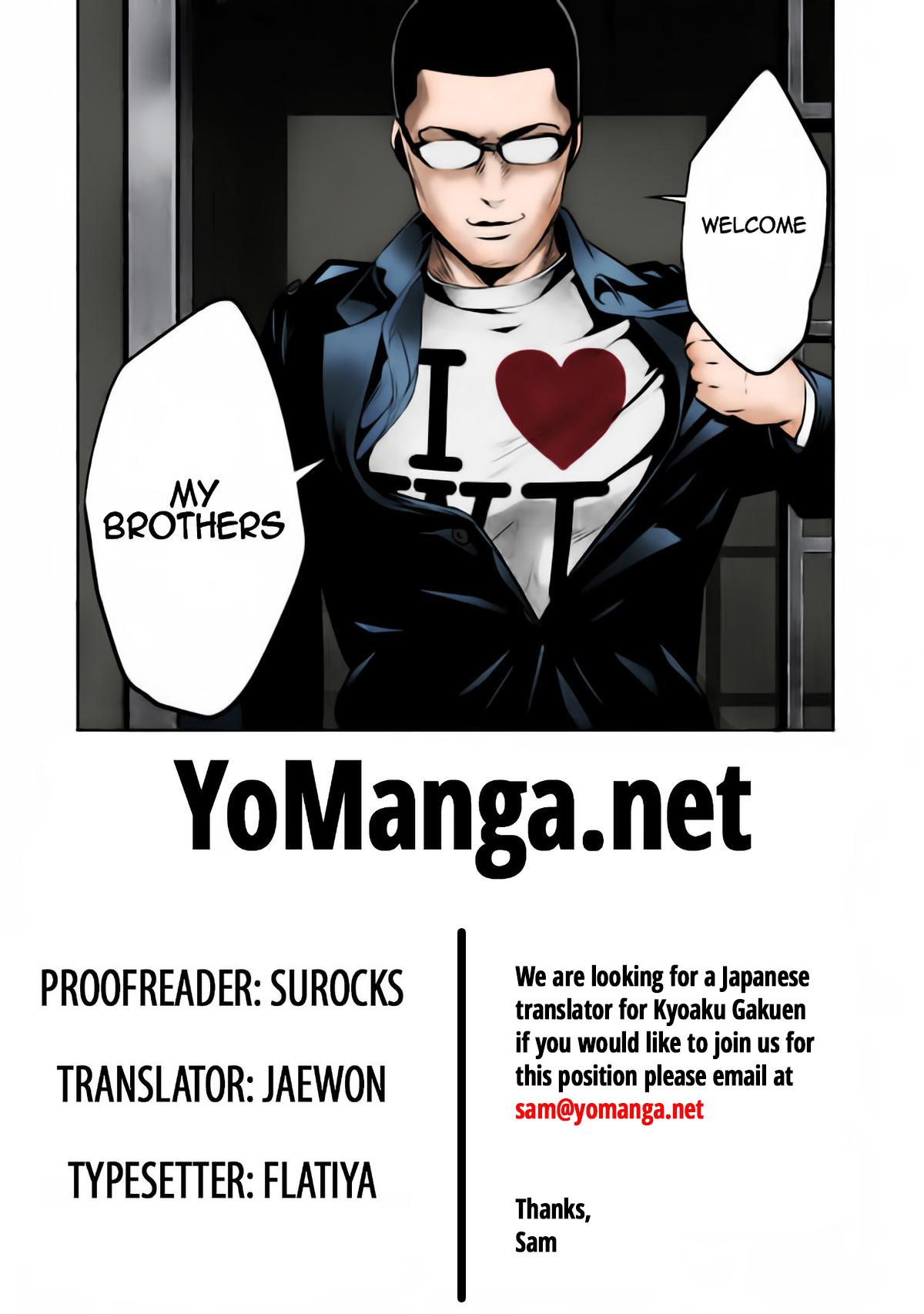 Sweet Guy Ch.1-57 page 50