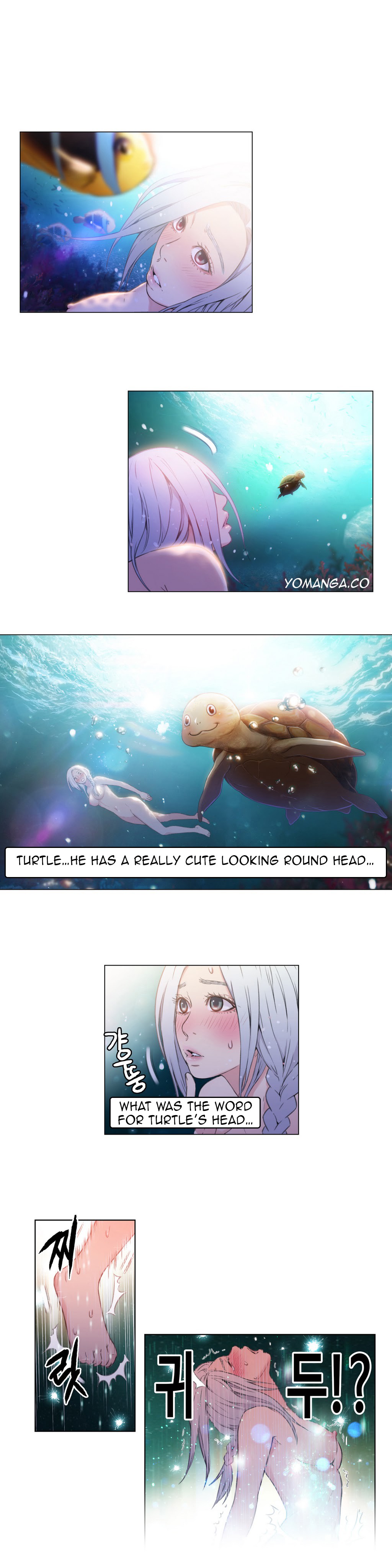 Sweet Guy Ch.1-57 page 501