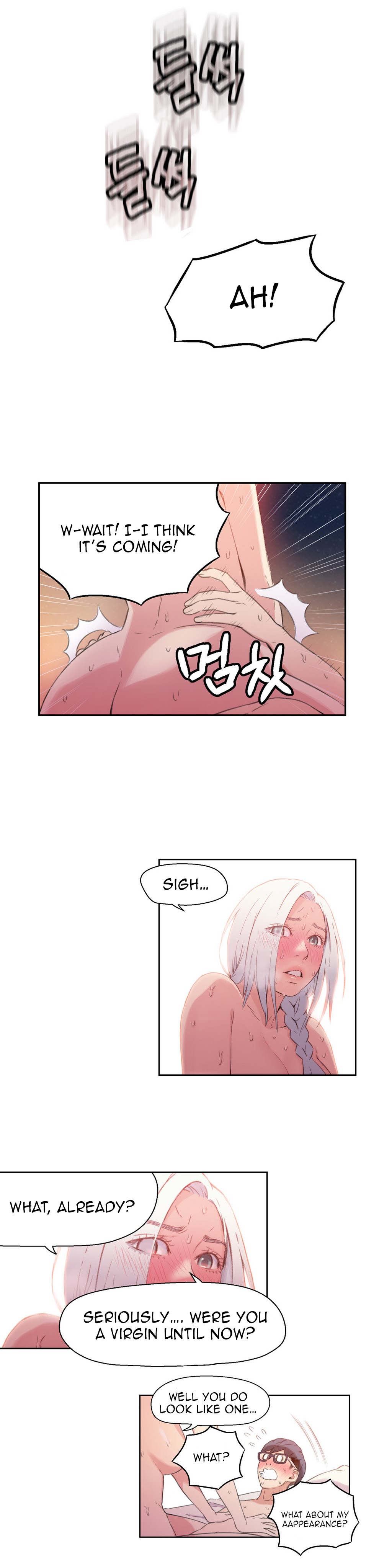 Sweet Guy Ch.1-57 page 503