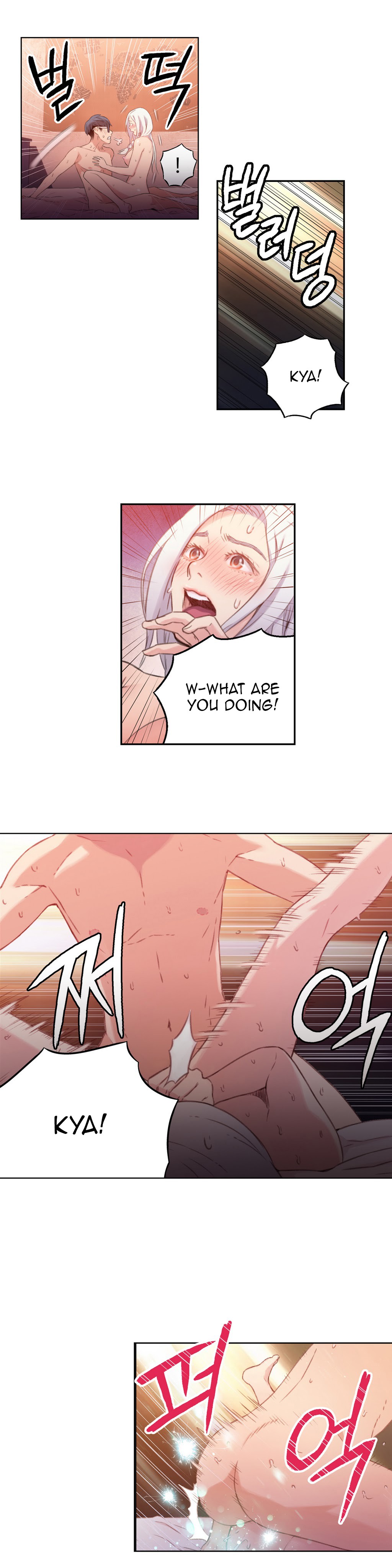 Sweet Guy Ch.1-57 page 504