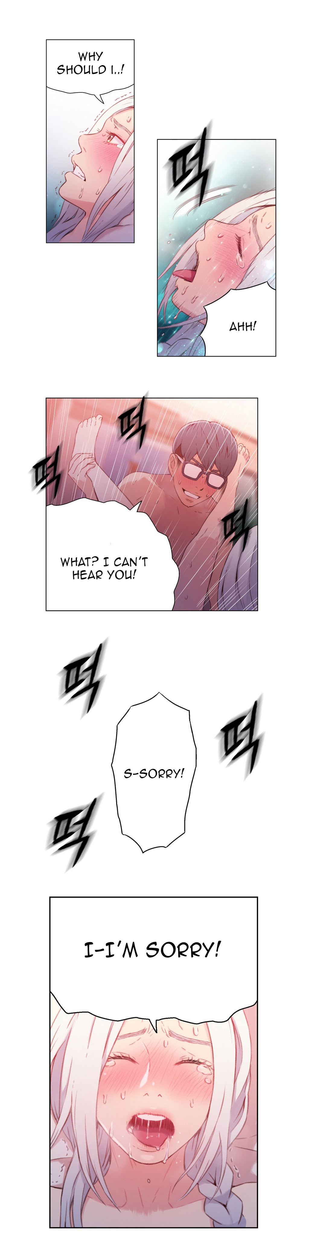 Sweet Guy Ch.1-57 page 508