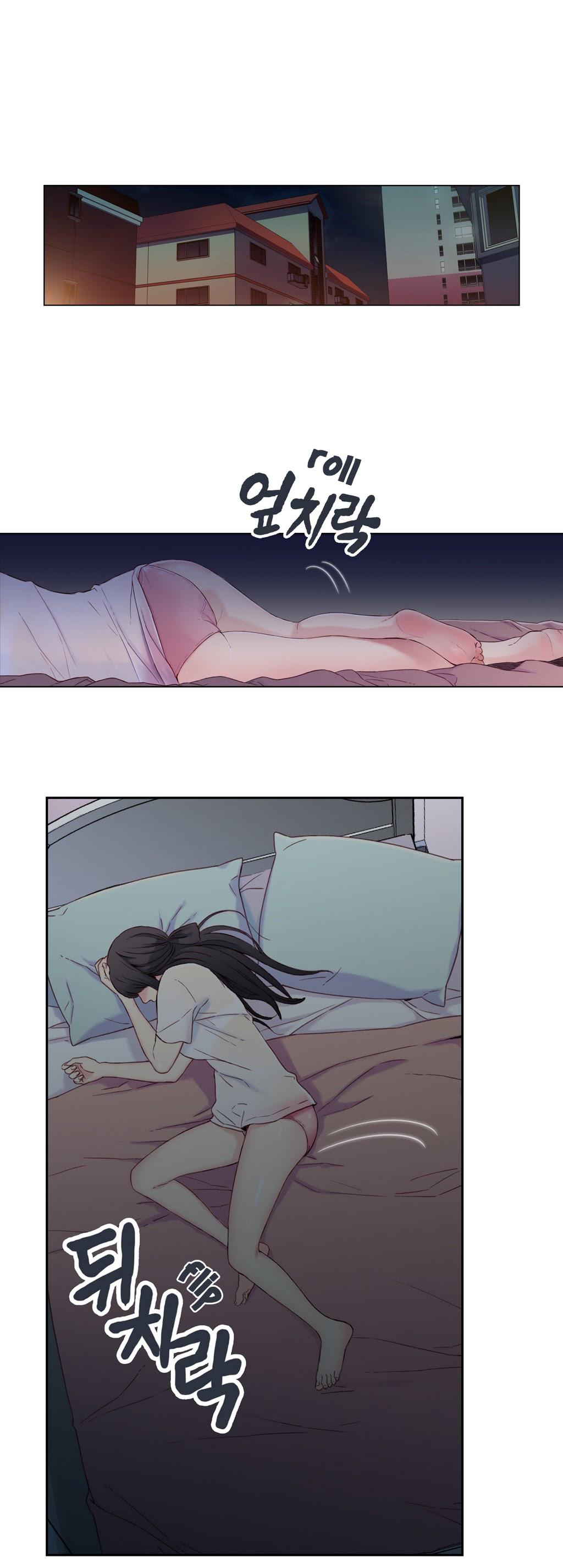 Sweet Guy Ch.1-57 page 51