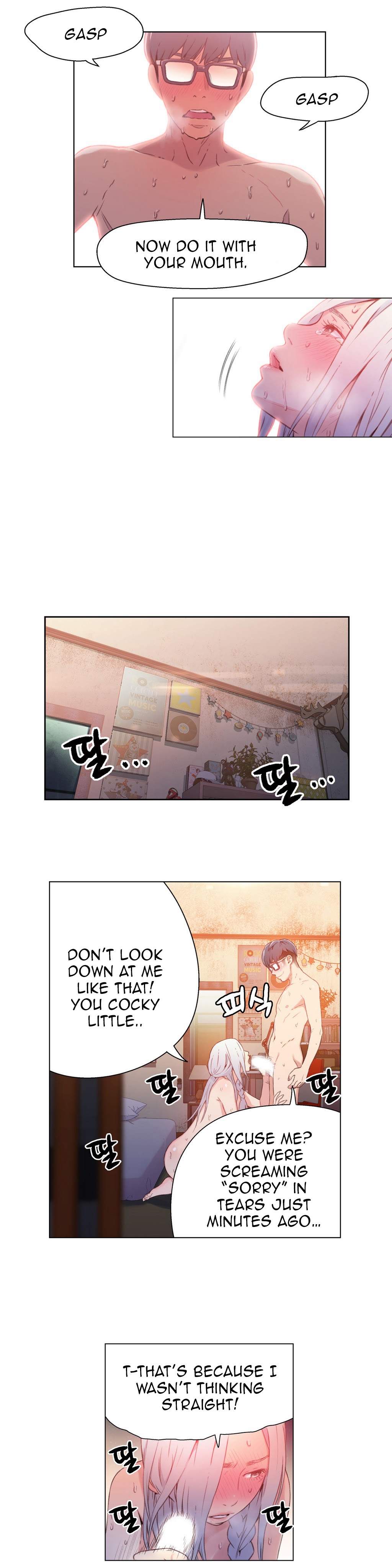 Sweet Guy Ch.1-57 page 510