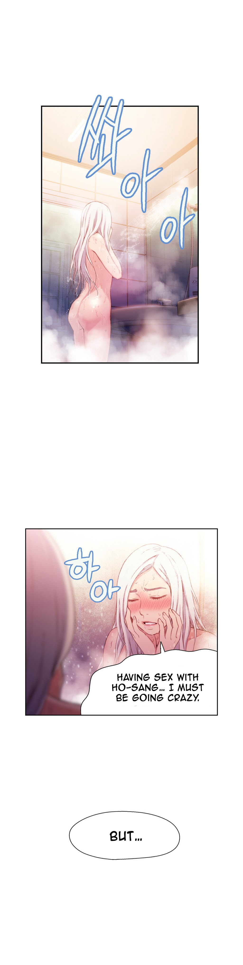 Sweet Guy Ch.1-57 page 516