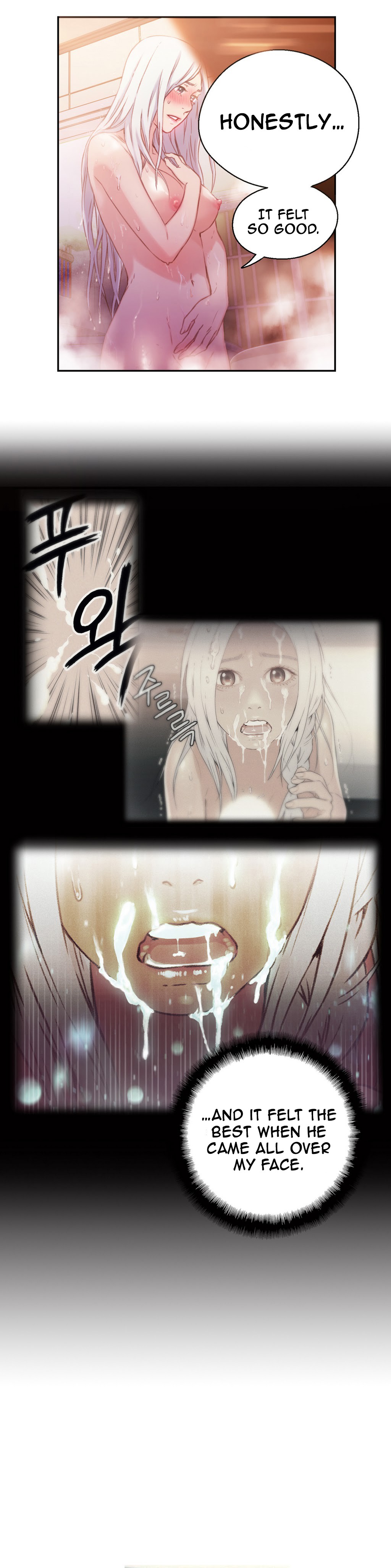 Sweet Guy Ch.1-57 page 517
