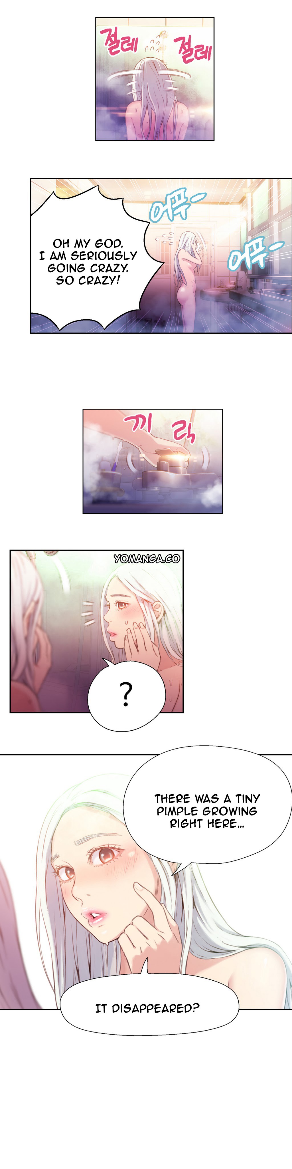 Sweet Guy Ch.1-57 page 518